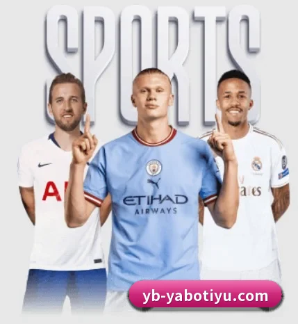 坚持做好基础的事（YaboSports）